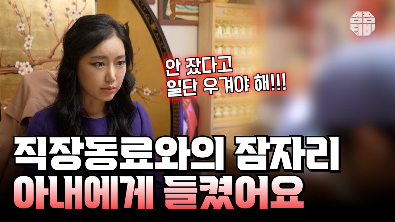 [플러그 손 선풍기 리뷰] 센스있는 인상을 남기는 여름 필수품! 감성 손 선풍기