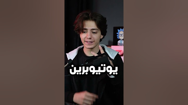 اغلى اشياء كسروها اليوتيوبرز🤑