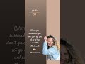 Anxious Attachment fears of letting go...