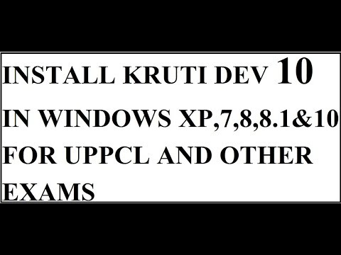 Software Software