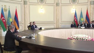 В Алматы начались переговоры между Азербайджаном и Арменией