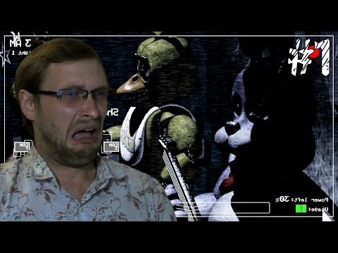 Five Nights at Freddy's ► ПЛЮШЕВАЯ ПАДЛА ► #1