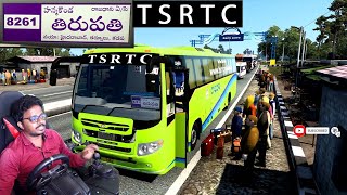 TSRTC RAJADHANI Bus Driving with Logitech g29 Steering | Euro Truck Simulator 2 screenshot 5