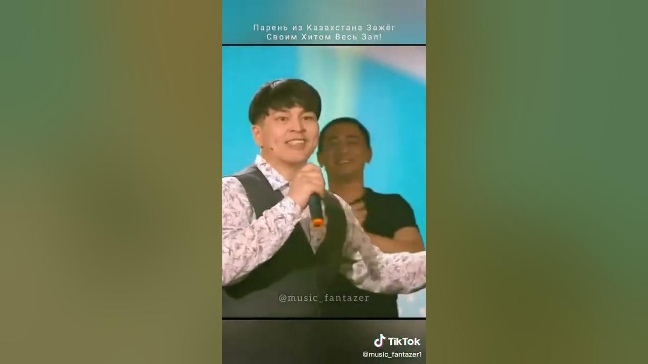 Охан атыншиев. Охан атыншиев