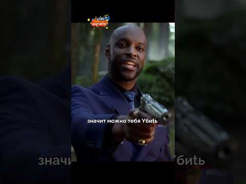 Сражался за жизнь до последнего😱 #мем #смешно #комедия #сериал #shorts