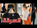 دلعي سبب انكسار أهلي السرقة قصص رون