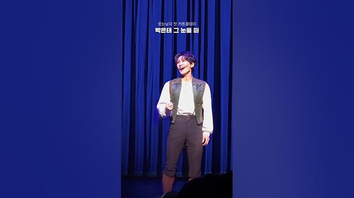 박은태 그 눈을 떠 (25웃남 첫 커튼콜데이)