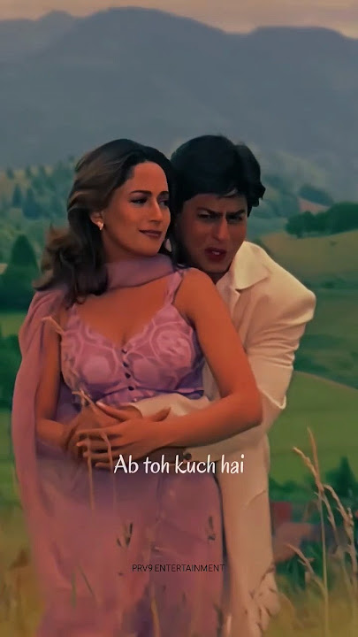 Kab Tak Chup Baithe Ab Toh Kuch Hai Bolna | Dholna | Dil Toh Pagal Hai | Prv Entertainment