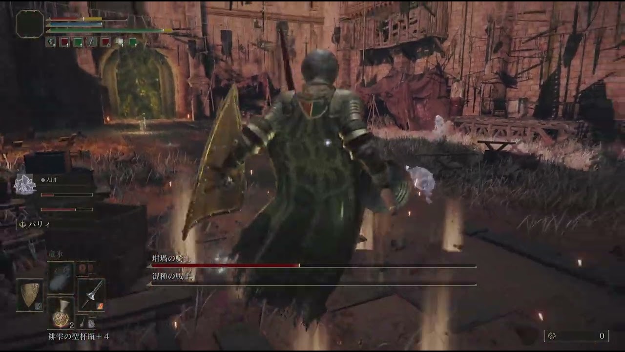 ELDEN RING_20220429102825