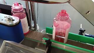Fully automatic double side + multi-function machine