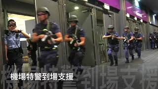 【時刻準備‧全民警覺「孤星」演習】