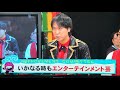 モニター横芸人時代さんまさんに褒められたギャグ