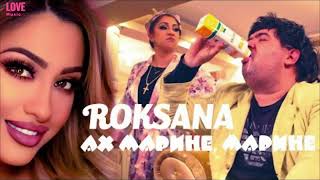 ROKSANA   Ah Marine, Marine ⧸ РОКСАНА   Ах Марине, Марине