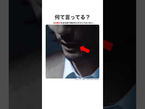 何て言ってる ヨルシカ 盗作