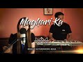Maghari Ka -  Kingdom Amplified Music