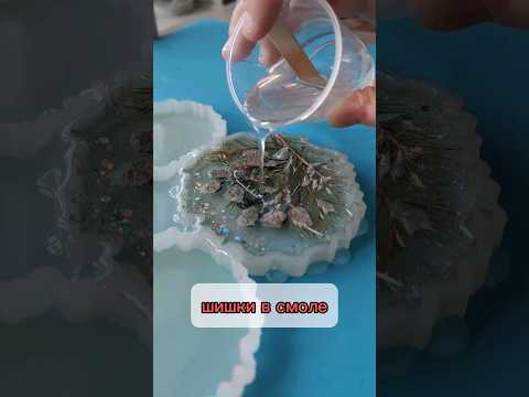 Думала получится фигня. Может фигня и получилась 😅 #творчество