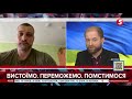 "Луку скидати не треба - він потоне разом із путіним", - Кулаженко