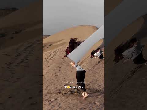 انت اعظم انجازاتي