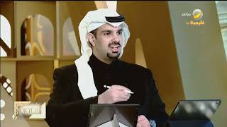 الأمير فيصل بن عياف : وجه الرياض يتغير وهذه النقلة النوعية خلفها قائد مُلهم هو سمو ولي العهد