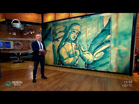 ქართველები, რომლებსაც 26 მაისს ყველაზე ნაკლებად ვიხსენებთ - გიორგი კალანდიას ემოციური მიმოხილვა