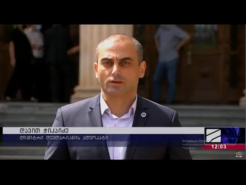 ჯარისკაცების მიმართ არაადამიანური მოპყრობის საქმზე ნაფიც მსაჯულთა შერჩევის  პროცესი დაიწყო