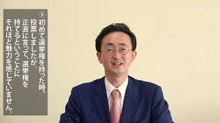 2023青森県知事選】小野寺氏メッセージ - YouTube