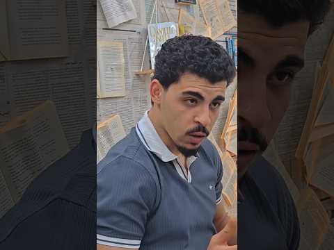 لا تقل لي أصلي وفصلي إنما أصل الفتى ما قد حصل العلم تاريخ اكسبلور اشتراك قصص العظماء 