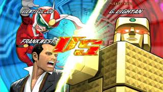 Tatsunoko vs Capcom Ultimate All stars Frank West & Viewtiful Joe Gameplay (Arcade Mode) Ep11