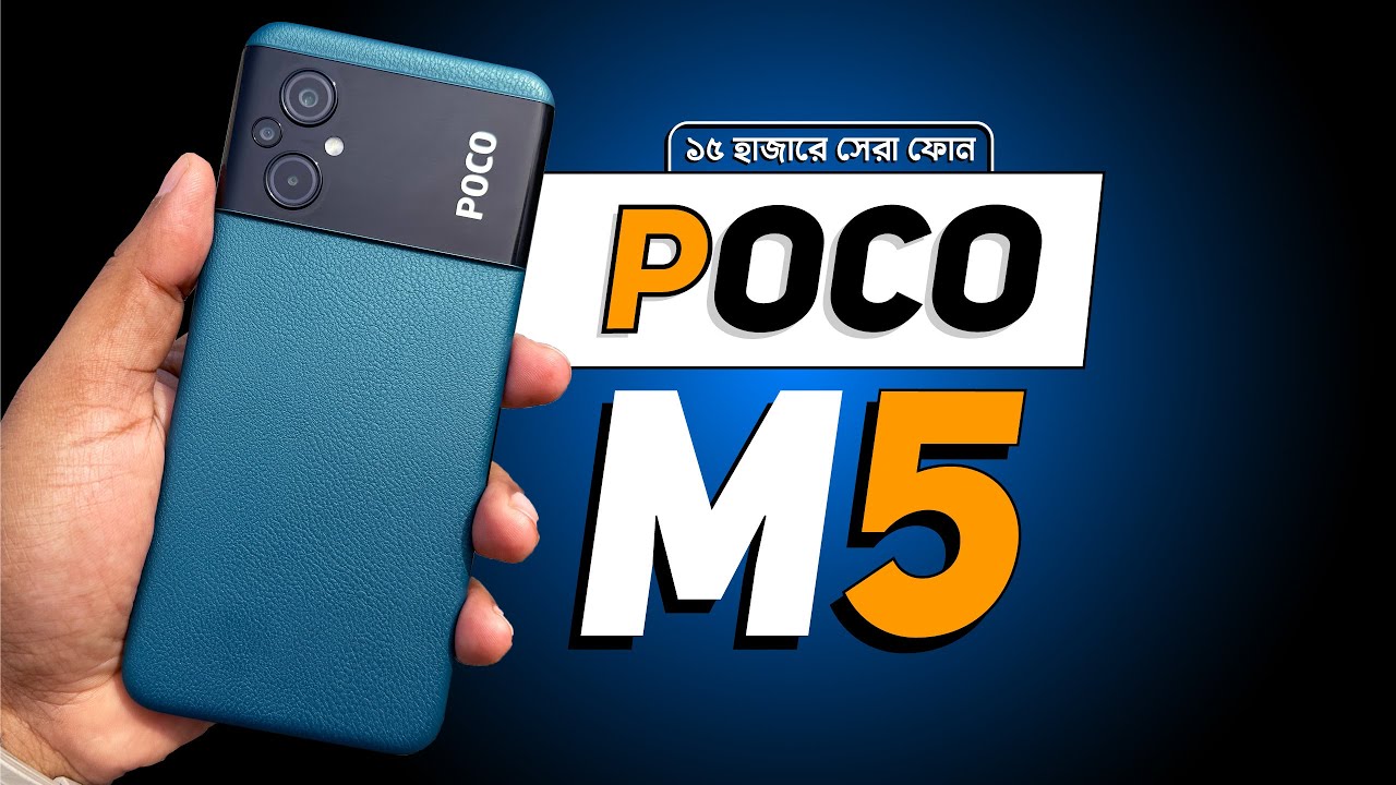 Xiaomi Poco M5 64 GB Black