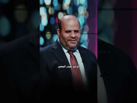 أعمى البصيرة بصيرآ اكثر من الف بصر