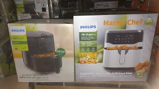 Philips HD9200 air fryer original air fryer branded air fryer new model review and unboxing using