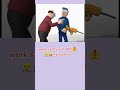 Safety In Work Follow For More Ohs Daily Work Security 