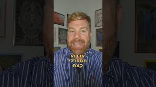 מדוע חובה לייצר עוגן בתחילת שיחה עם לקוח? ⚓