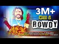 Miss U Rowdy Official Video Anup Khatana Present Sandeep Khatana म स य र उड Sunil Harsana Miss U Rowdy Official Video Anup Khatana Present Sandeep Khatana म स य र उड Sunil Harsana