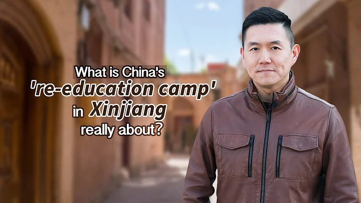 What's China's 're-education camp' in Xinjiang really about? - DayDayNews