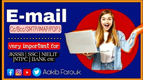 E-mail || CC || BCC || IMAP | POP3 | SMTP