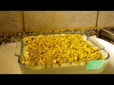 ليالي لبنان  