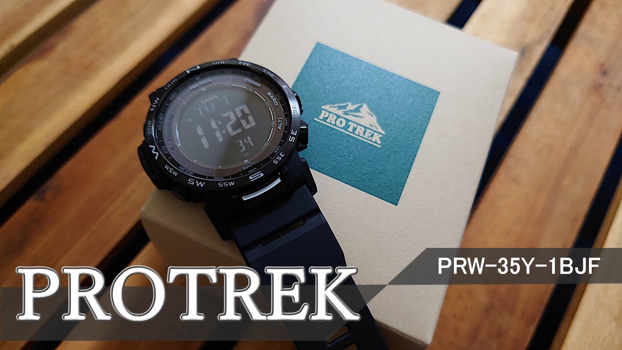 PRW-35Y-1BJF：登山用の腕時計にプロトレックを買ってみた！2023『CASIO PROTREK CLIMBER LINE PRW-35  Series』【登山道具レビュー】
