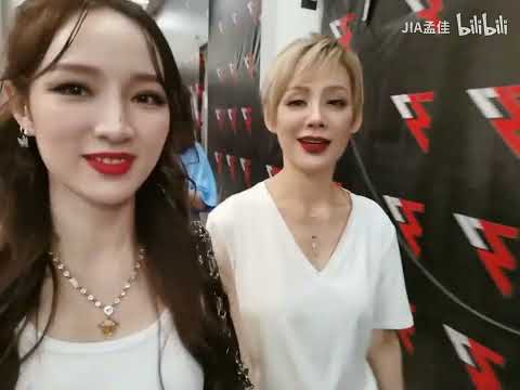 【Vlog】孟佳 Meng Jia 孟佳vlog 乘风破浪的姐姐六公 20200830