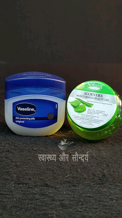 I Use Aloe Vera Gel with Vaseline daily night before sleep for Skin Whitening #shorts #diy #skincare