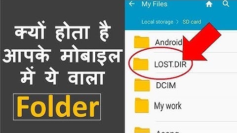 What is LOST.DIR folder in android phone | recover delete files