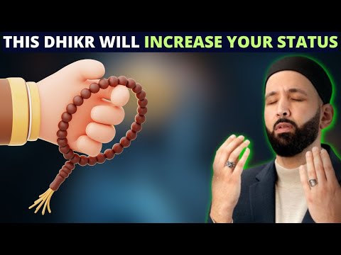 ALLAH WILL INCREASE YOUR STATUS FOR DOING THIS DHIKR