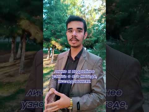 ИБРАТЖОН АЛИЕВ. НОВЫЕ СОЛНЕЧНЫЕ БАТАРЕИ. #наука #science