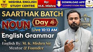 NOUN DAY 4 l SAARTHAK Batch l English Classes l English By M.K MISHRA || #ssc #cgl #ssccgl