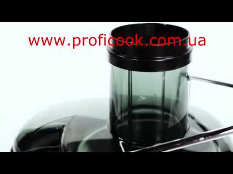 sokovyzhimalka-mikser-profi-cook-pcae-1002-proficook.com.ua.mp4