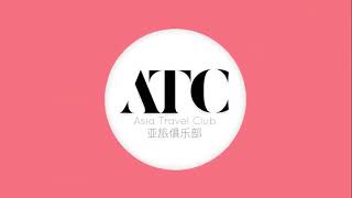Asia Travel Club x Social App User Guide screenshot 4