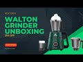 WALTON NEW MODEL GRINDER UNBOXING 2025