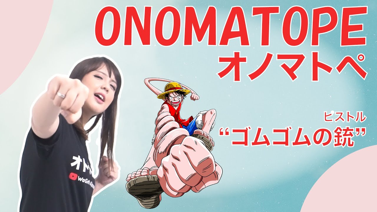 BUNYI-BUNYIAN Yang Ada Dalam BAHASA JEPANG!