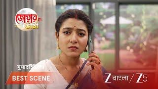 Jowar Bhanta | EP - 326 | Best Scene 3 | Aug 19 2026 | Zee Bangla
