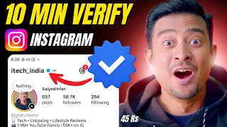 Instagram Verify Trick 2025 | Official Instagram Verify Method Revealed
